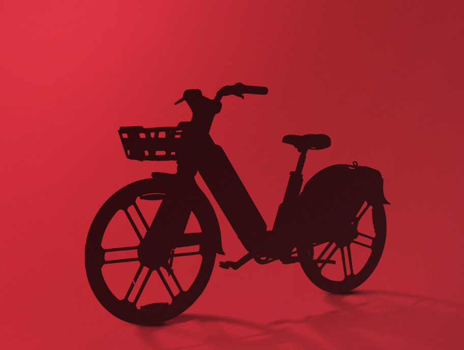 Hop Bike